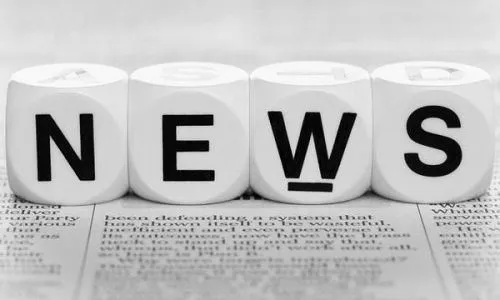 Класификација штампарских машина